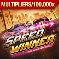 Biểu tượng bảo mật cao cấp của 23win1 win